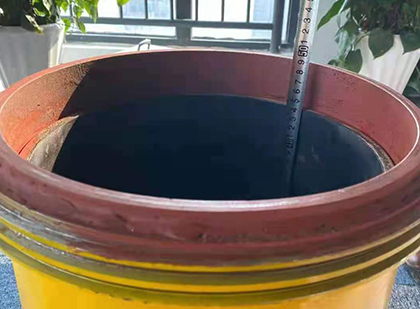 枣阳抗爆容器