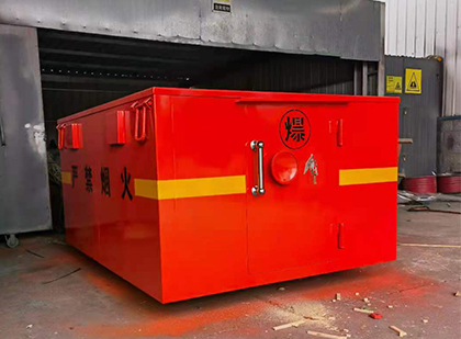 枣阳车载炸药箱